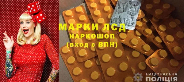 меф VHQ Нефтегорск