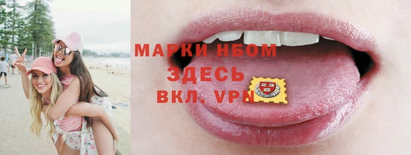 jwh Алексин