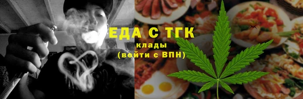 jwh Алексин