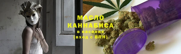jwh Алексин
