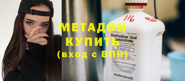 сатива Алексеевка