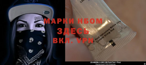 jwh Алексин
