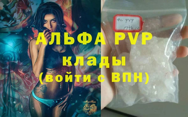 jwh Алексин