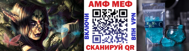Первитин пудра купить цена Аргун