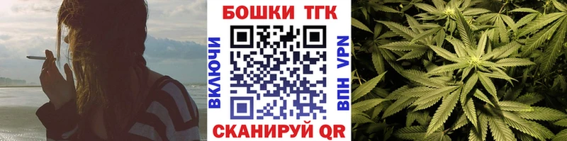 Марихуана ГИДРОПОН  darknet клад  Аргун  mega как зайти 